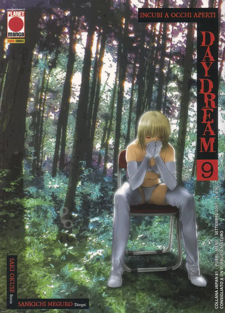 Volume cover